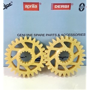 APRILIA MX SX RX RS 125 ROTAX122 couple countershaft gears AP0234431-AP0234431 | RiMotoShop