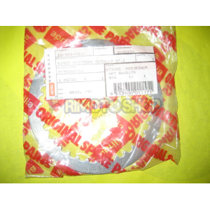 METALLIC CLUTCH DISC SP.2 APRILIA RS 250-AP8600270 | RiMotoShop