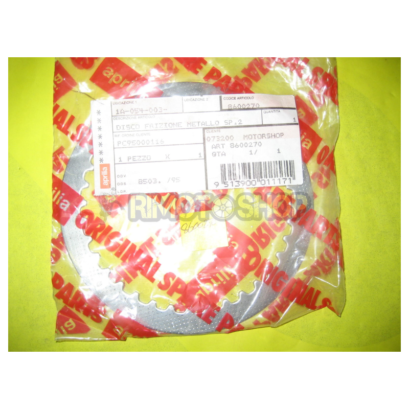 METALLIC CLUTCH DISC SP.2 APRILIA RS 250-AP8600270 | RiMotoShop