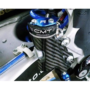 rear pump cover carbon Cmt carbon Yamaha WR 450 F 16-17-419 | RiMotoShop