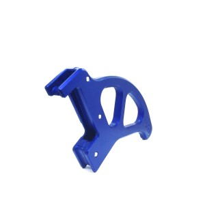 Rear disk protection CNC Husqvarna 450 FC 14-19-PTDP.A | RiMotoShop