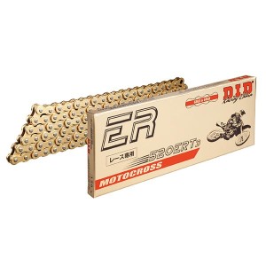 Motorcycle DID chain racing line step 520ERT3 colour gold with clip joint (RJ)-533031201 | RiMotoShop