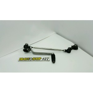 07 09 KAWASAKI Z1000 leva marce & rinvio gear lever & referral-LE4-5124.2E | RiMotoShop